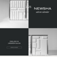NEWSHA Adventskalender - 24 + 1 im Wert von über 450€