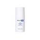 Image Skincare Post Treatment Essentials TRAVEL Kit - 3 Produkte